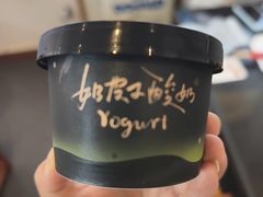 -北门涮肉·铜锅涮肉·烤鸭·京味菜(南锣鼓巷店)