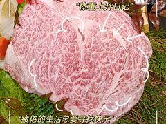-海之屋韩式烤肉(海棠68环球美食街店)