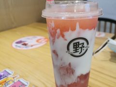 粉桃酪酪-野人先生现做冰淇淋(北京环宇荟店)