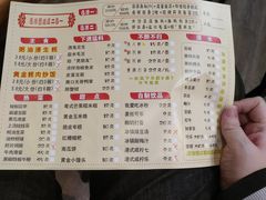 -陈记高压锅鱼头·生蚝
