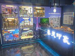 -立里春天印象·影院足疗轻养SPA(二十四城店)