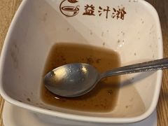 -益汁湘(三坊七巷店)