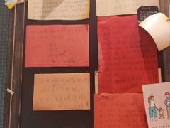 -名扬烤肉(起源店)