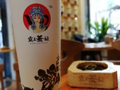 -霸王茶姬(南强街店)