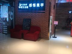 -华美国际影城(旧宫永辉店)