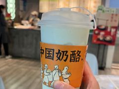 -宝珠奶酪(浦东金桥店)