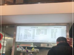 -老顺兴干拌面(雨花亭店)