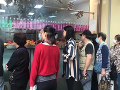 -老人和饭店(淮海中路店)