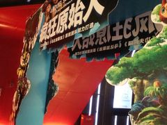 -SFC上影影城(港汇永华IMAX激光店)