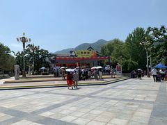 -西安秦岭野生动物园