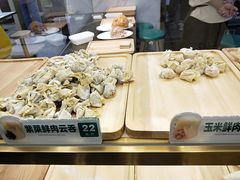 -袁记云饺(西安路店)