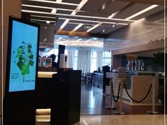 -湖景知味西餐厅•自助餐• 轻食(南京金茂威斯汀大酒店)