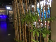 -伊爽串吧