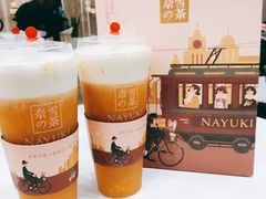 -奈雪的茶(市百一店)