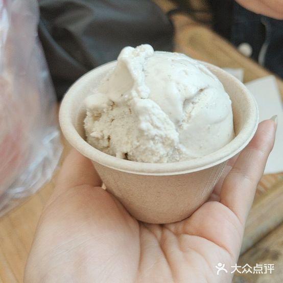 頭家冰琪淋