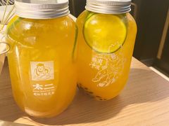 -太二酸菜鱼(沈阳万象城店)