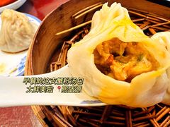 -熙盛源(凤凰街店)