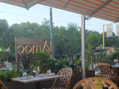 -Grande A'moo(上海万象城店)