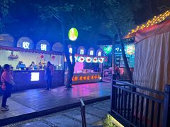 -二荆条·蜀鲜汇城市森林火锅