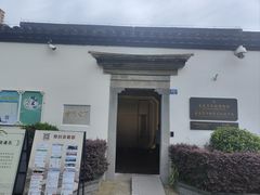 -南京市民俗博物馆(甘熙故居)