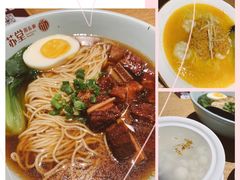 -苏堂阳春面•九年庆(北京路天河城店)