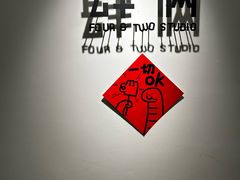 -肆俩肖像STUDIO(宝山万达店)