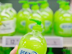 -华润万家(荔湾店)
