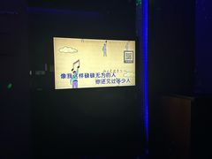 -快乐迪KTV(中山路店)