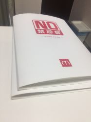 -咪咪专业脱毛连锁机构