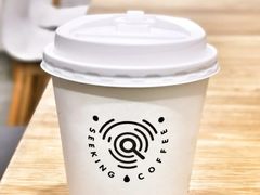 -Seeking Coffee咖啡(新竹路店)