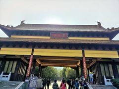 -南京市江宁方山