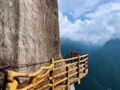 -陕西省红河谷森林公园