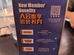 -bluefrog蓝蛙(皇庭广场店)