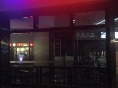 -SFC上影影城(淞南店)