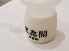 -聚鑫阁江浙菜·非遗传承技艺(闵行交大店)