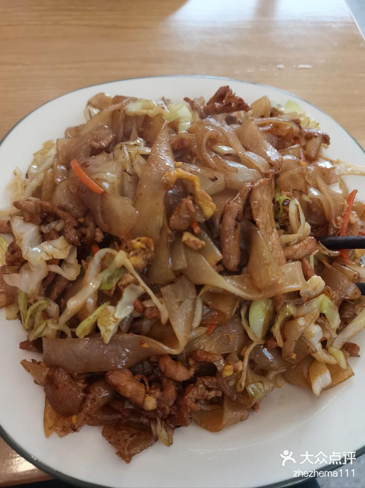 鸡蛋瘦肉炒河粉图片