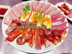 -潮界(虹桥新天地店)