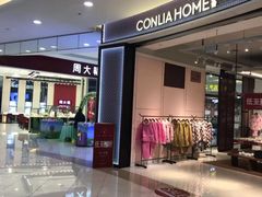-碧乐城(无锡梁溪店)