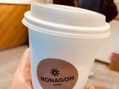-Legno.ita Coffee by Wood(襄阳南路店)