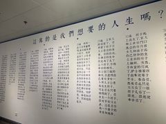-成都失恋馆