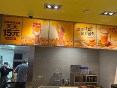 -麦当劳(世纪汇广场店)