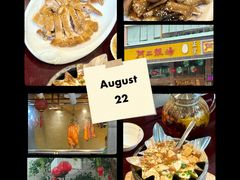 -阿二靓汤·地道顺德菜(容桂渔人码头店)