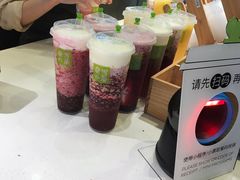 -奈雪的茶(KK MALL店)