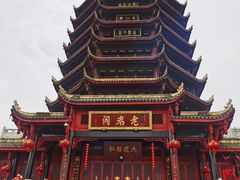 -青城山