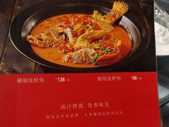 -韶山红湘菜馆(平原路店)