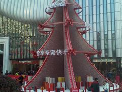 -万达广场(南京江宁店)