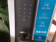 -李军力烧烤(电厂路农业路店)