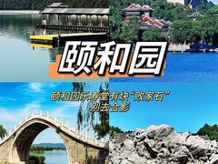 -天安门广场