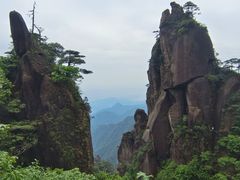 -三清山风景名胜区
