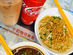-牛记咖喱美食(十月初五日街店)